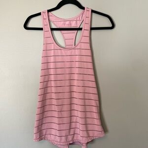 💜 Zyia Havana Tank - Medium